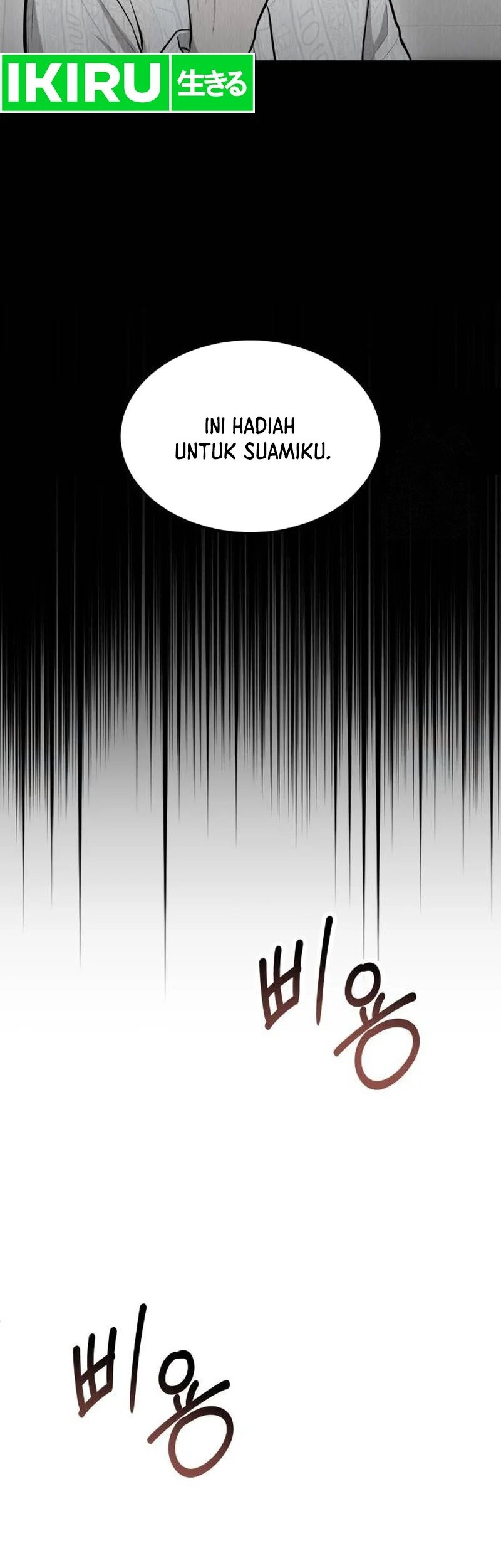 God’s Scalpel Chapter 13 Gambar 17