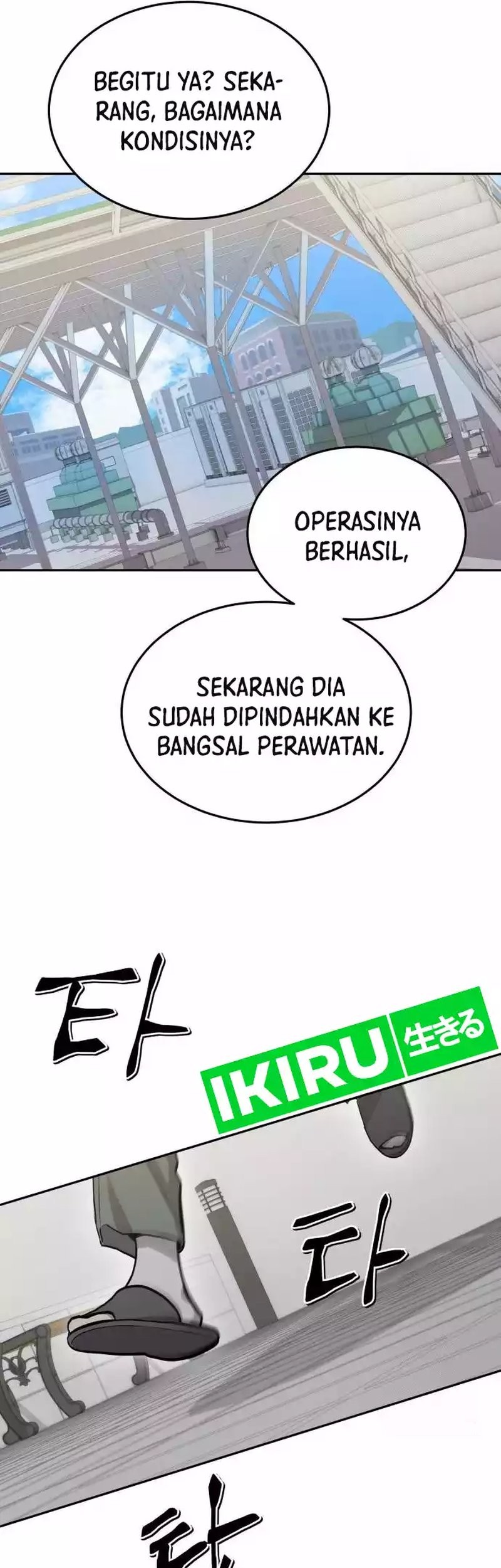 God’s Scalpel Chapter 14 Gambar 31