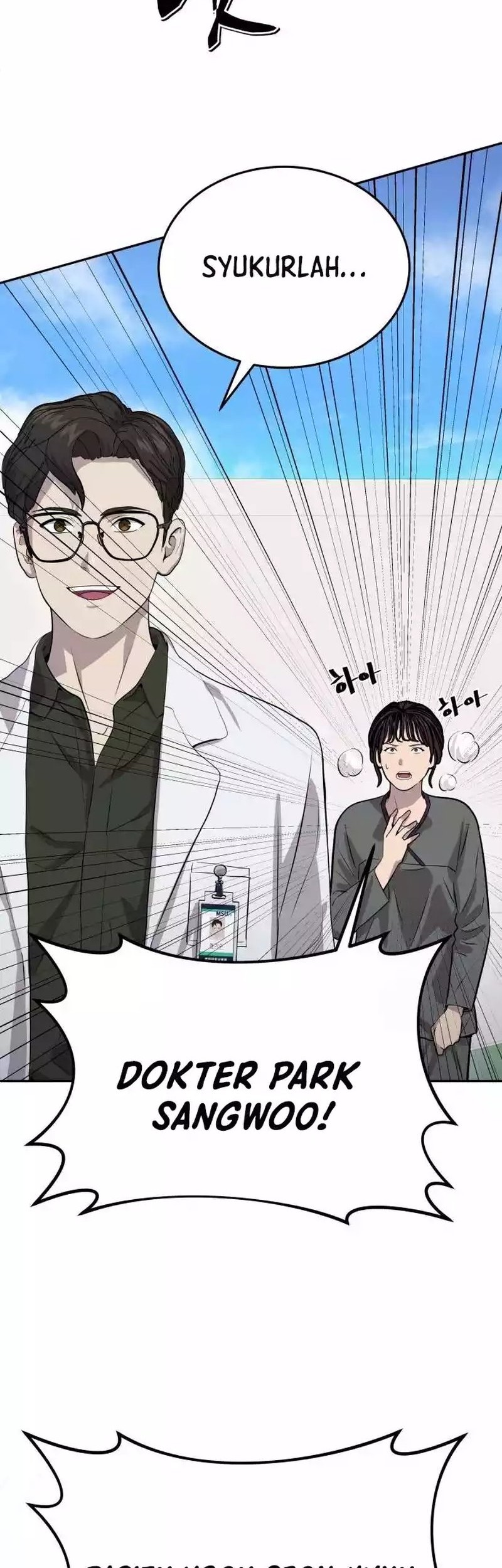 God’s Scalpel Chapter 14 Gambar 32