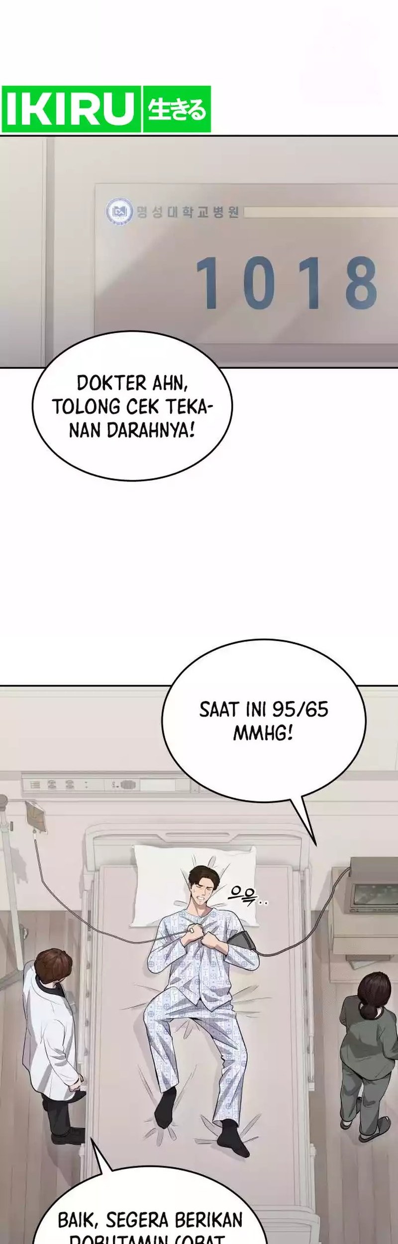God’s Scalpel Chapter 14 Gambar 35