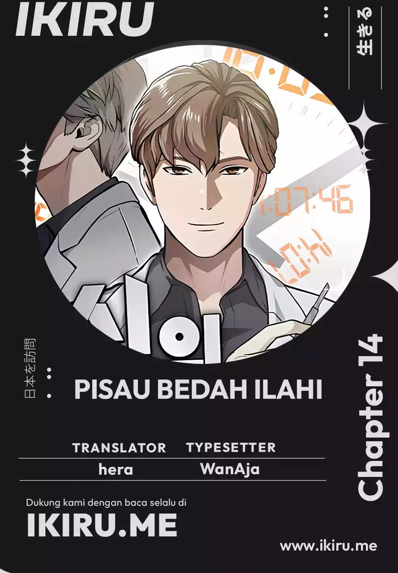 God’s Scalpel Chapter 14 Gambar 61
