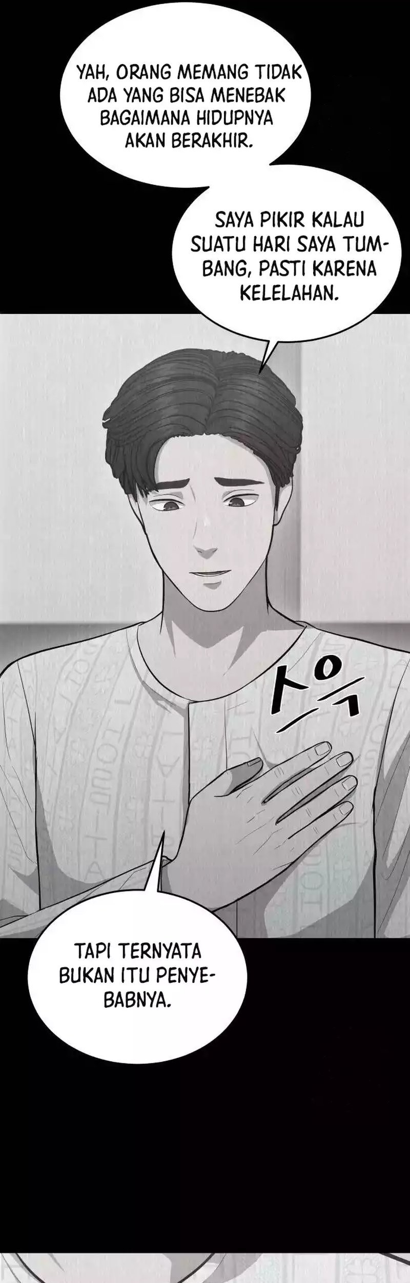 God’s Scalpel Chapter 14 Gambar 22