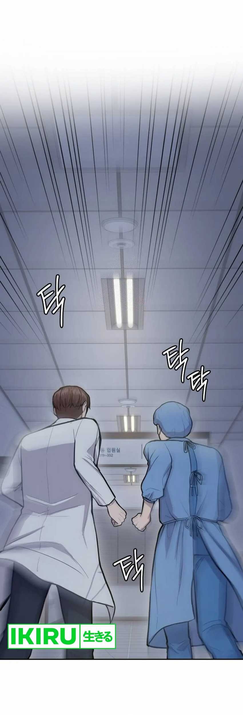 Baca God’s Scalpel Chapter 16 Gambar 2