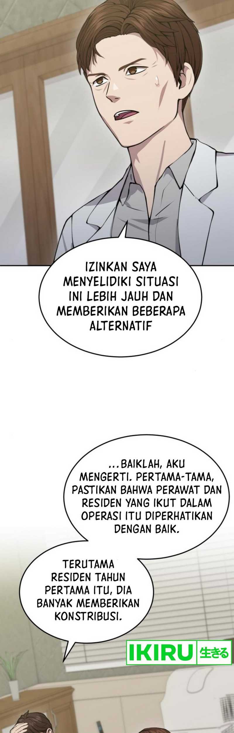 God’s Scalpel Chapter 17 Gambar 41