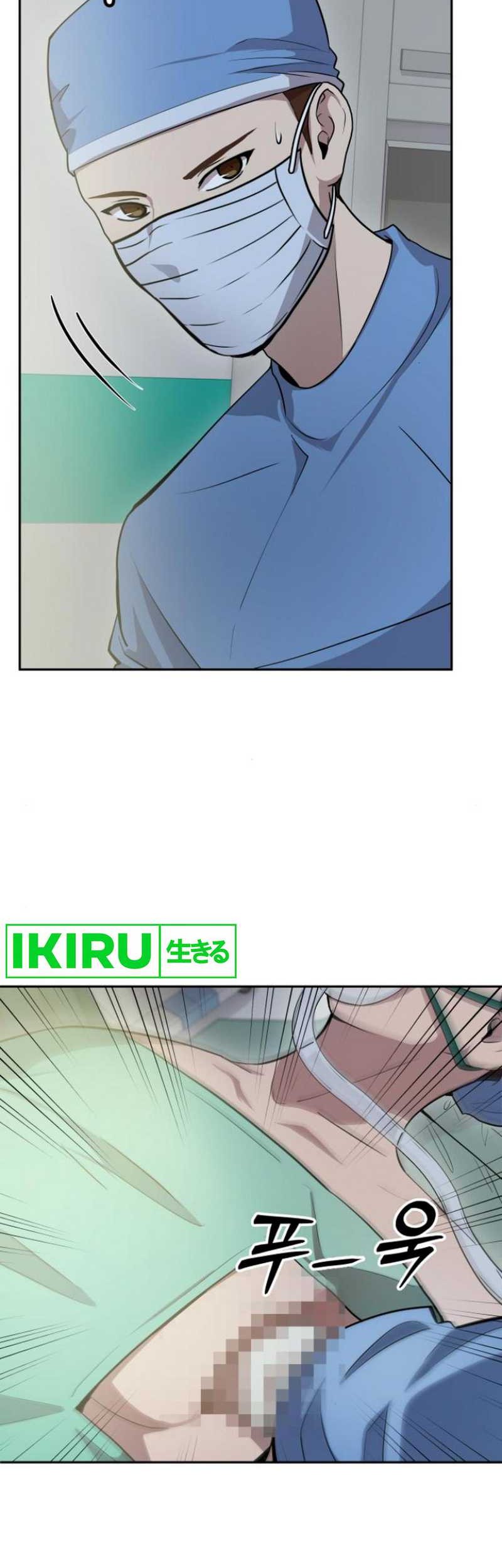 God’s Scalpel Chapter 17 Gambar 4