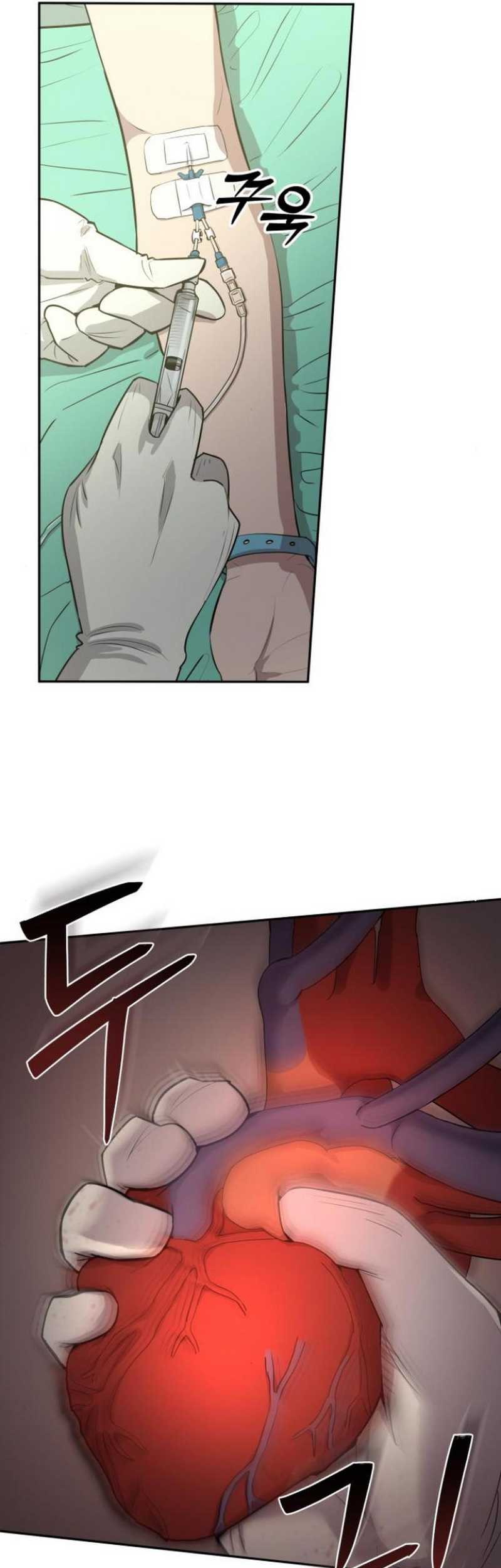 God’s Scalpel Chapter 17 Gambar 17