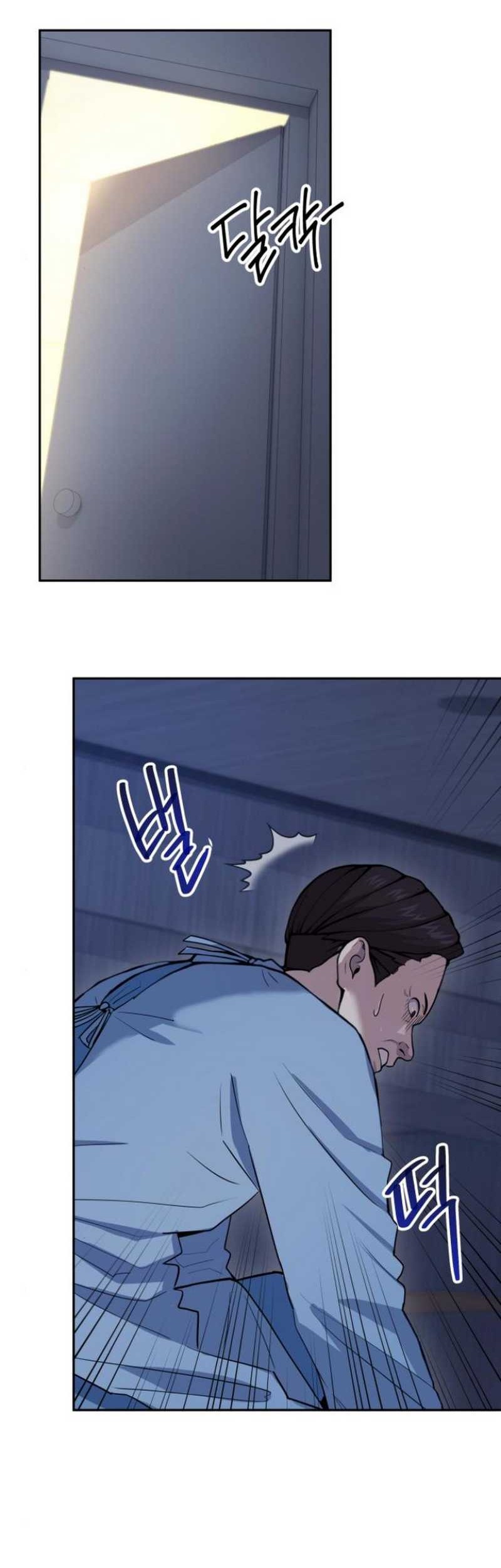 God’s Scalpel Chapter 17 Gambar 25