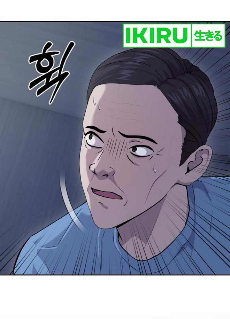 God’s Scalpel Chapter 17 Gambar 26