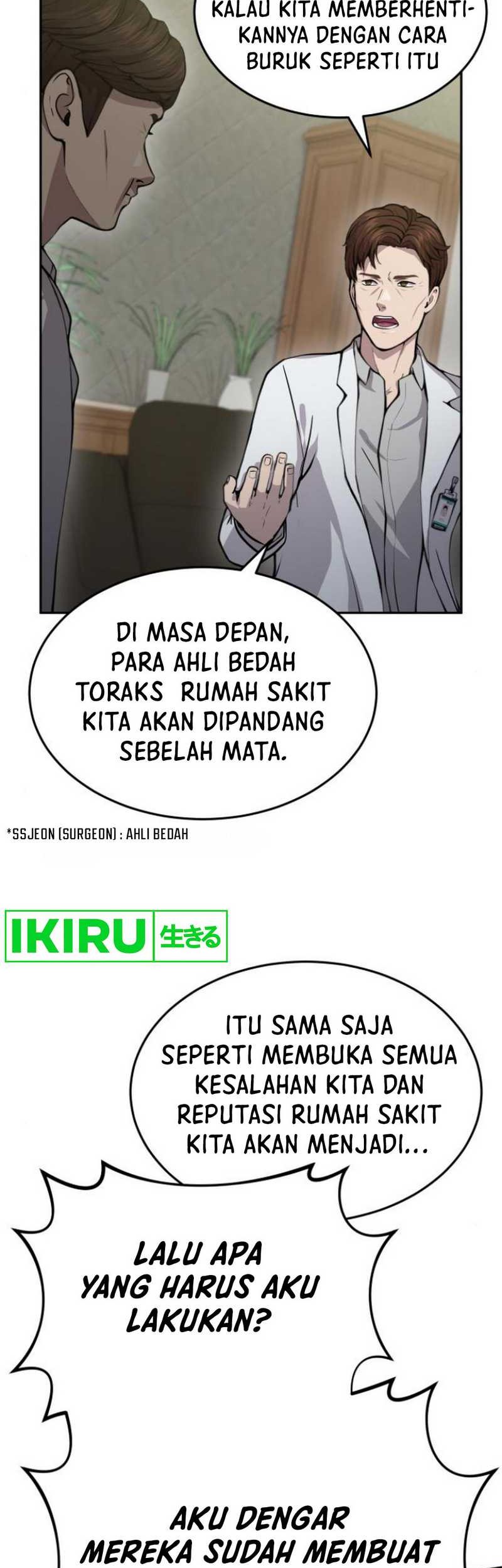 God’s Scalpel Chapter 17 Gambar 39