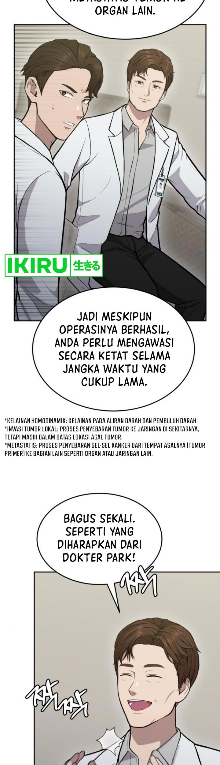 God’s Scalpel Chapter 19 Gambar 40
