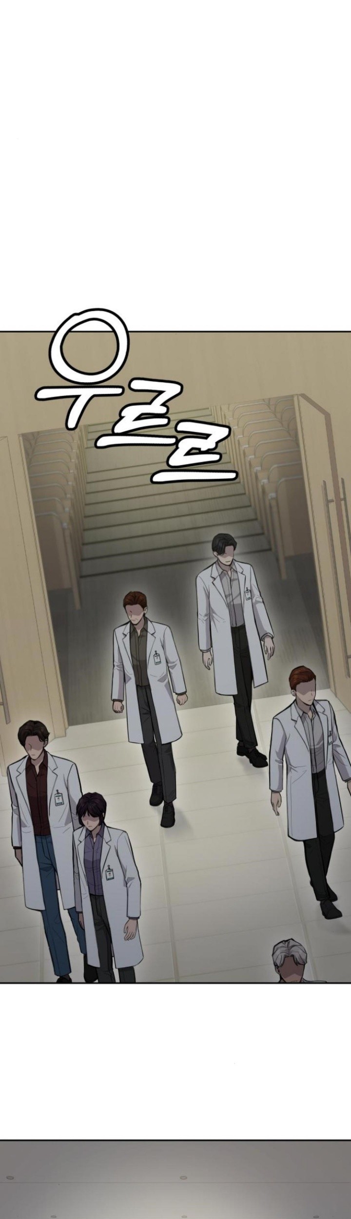 Baca God’s Scalpel Chapter 19 Gambar 2
