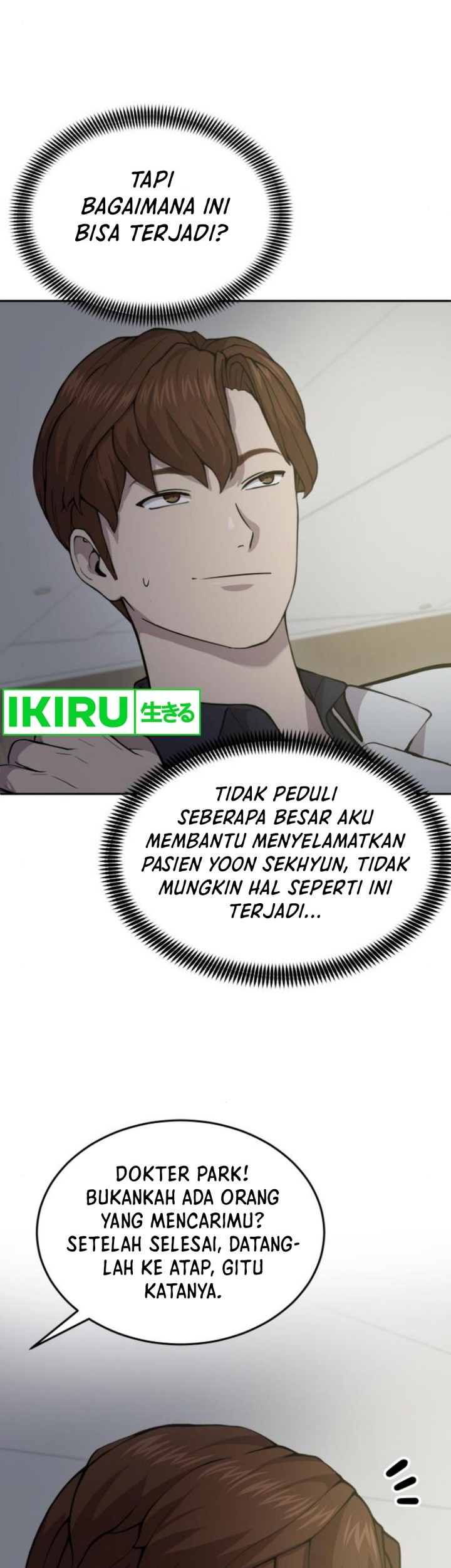 God’s Scalpel Chapter 19 Gambar 4