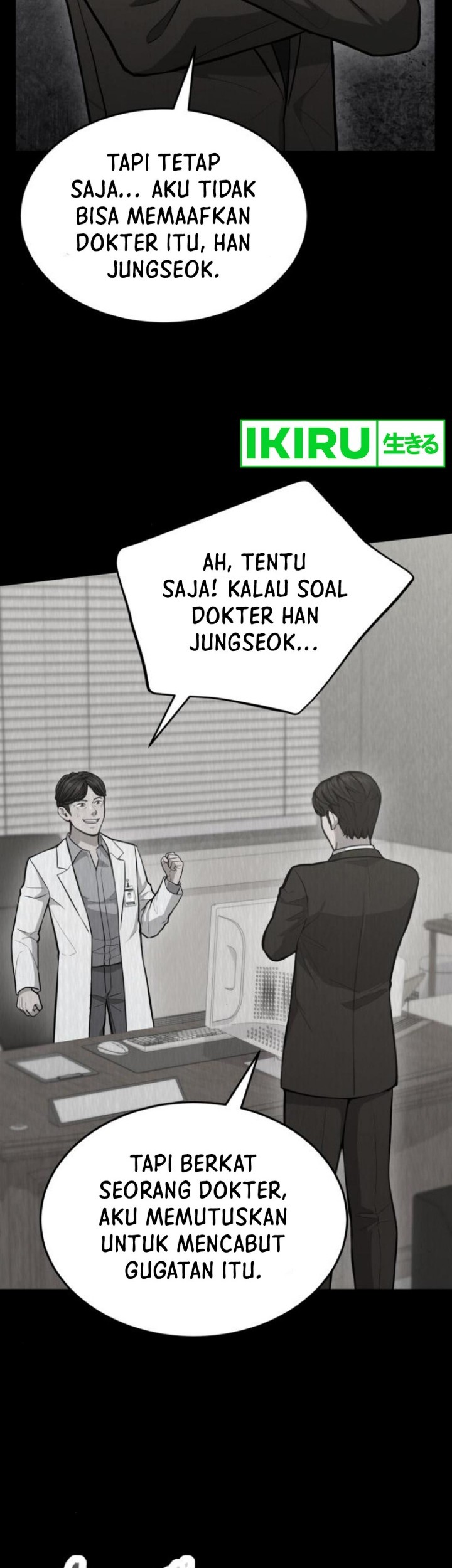 God’s Scalpel Chapter 19 Gambar 11