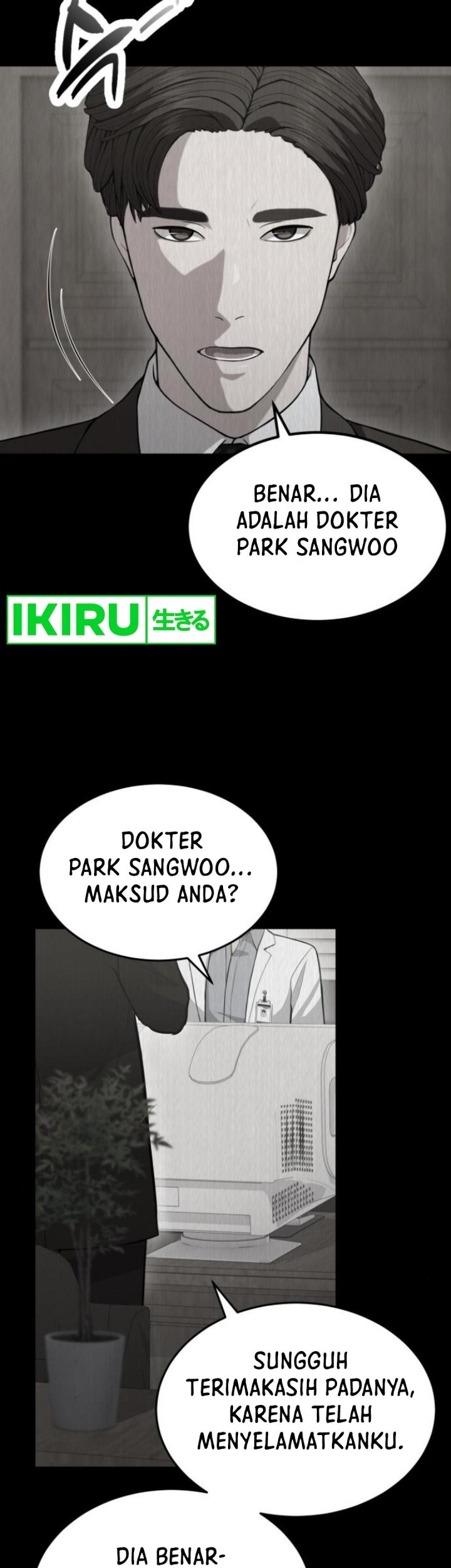 God’s Scalpel Chapter 19 Gambar 12