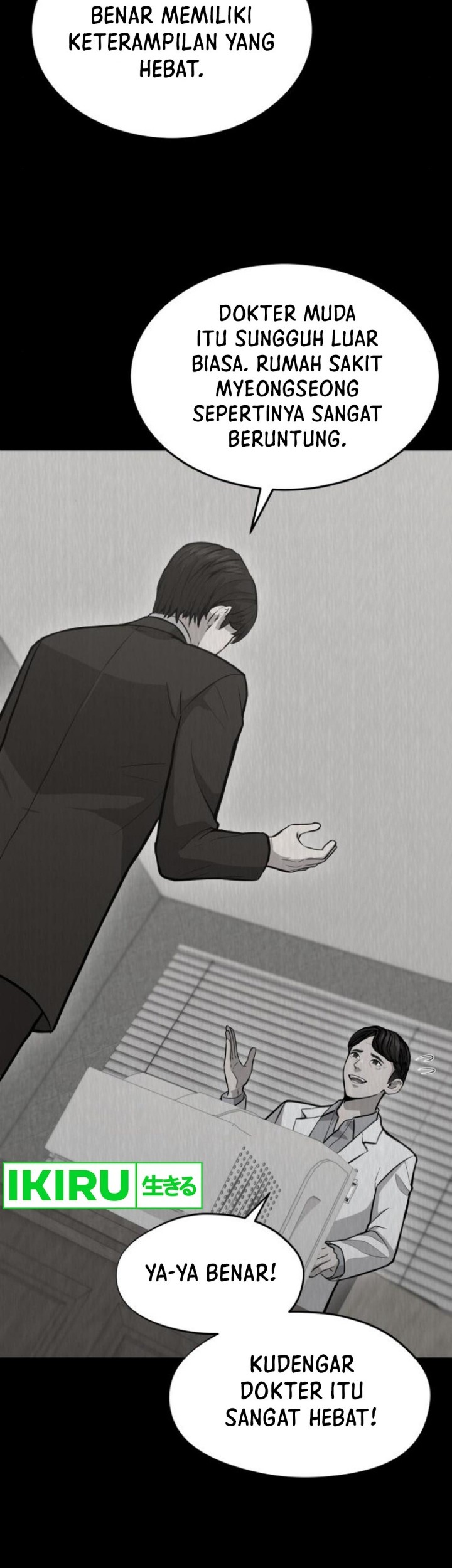 God’s Scalpel Chapter 19 Gambar 13