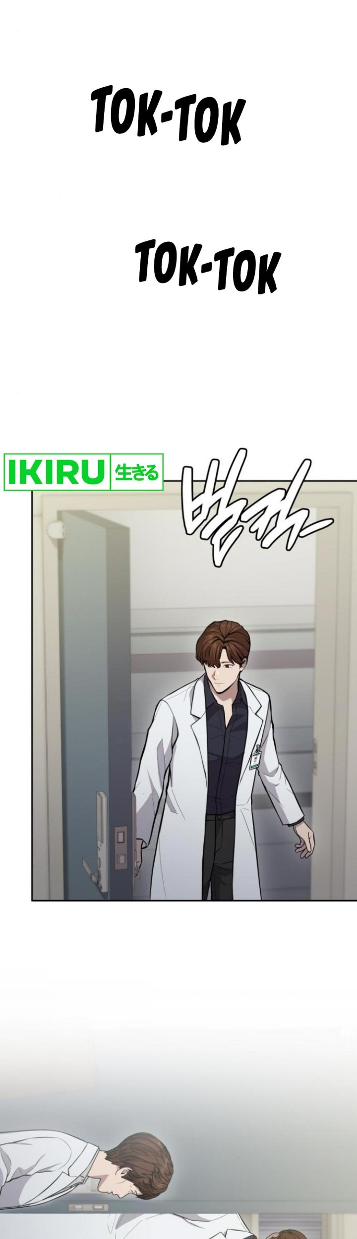 God’s Scalpel Chapter 19 Gambar 27