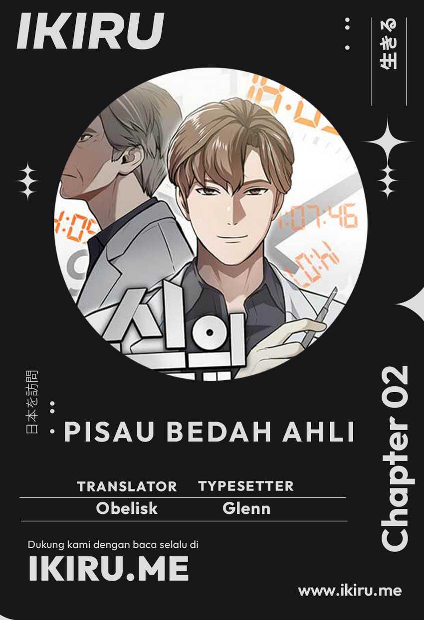 Baca Komik God’s Scalpel Chapter 2 Gambar 1