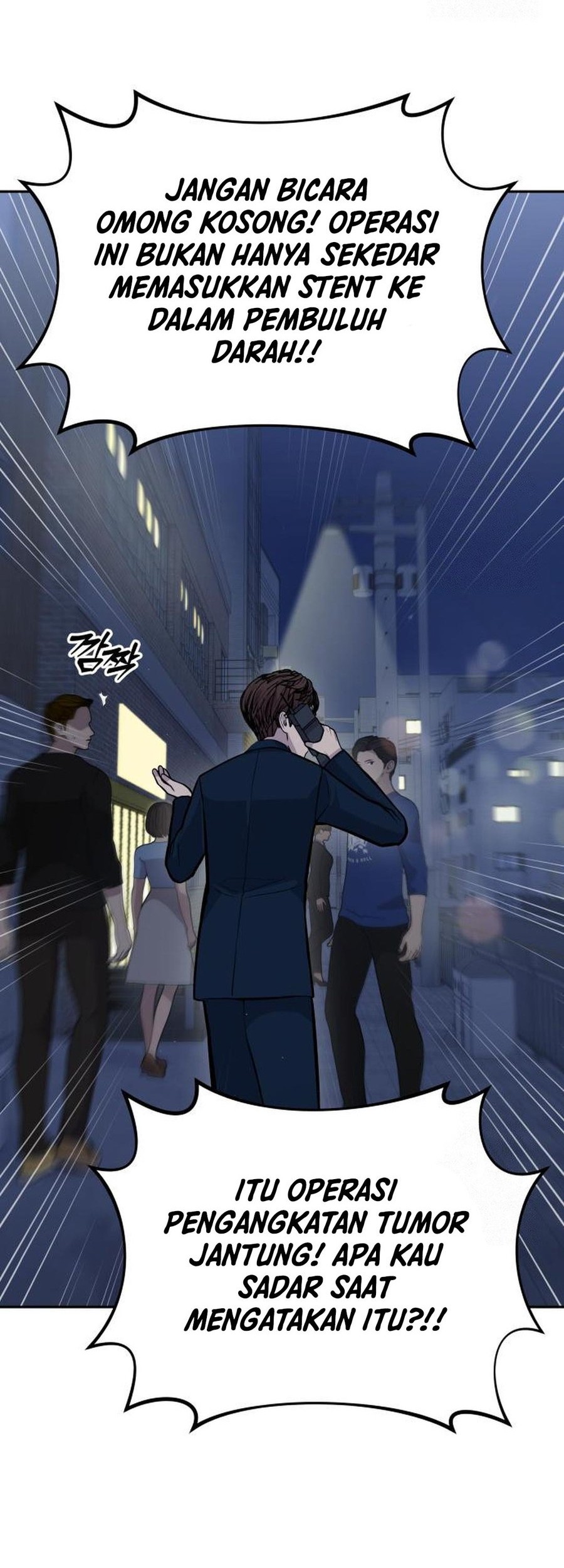 God’s Scalpel Chapter 2 Gambar 43