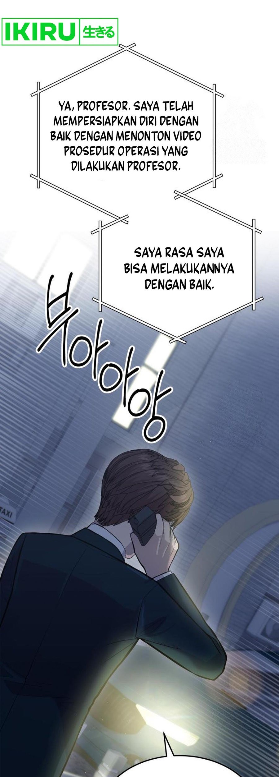 God’s Scalpel Chapter 2 Gambar 44