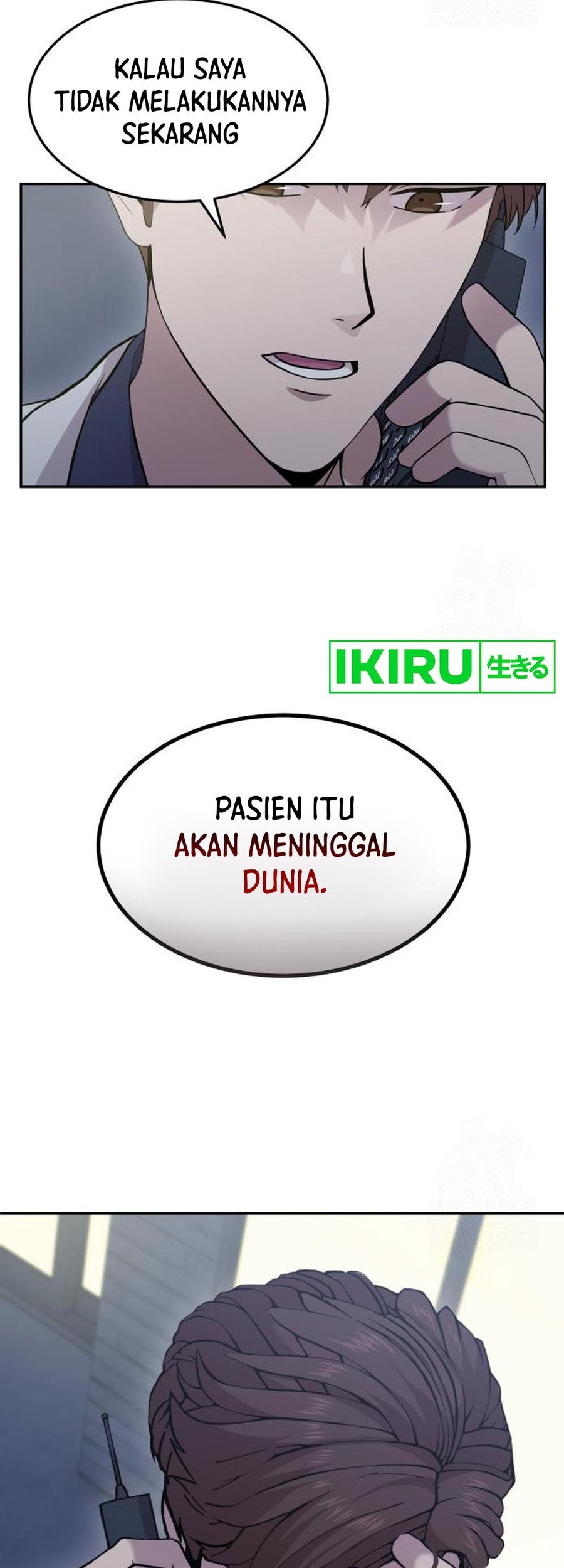 God’s Scalpel Chapter 2 Gambar 46