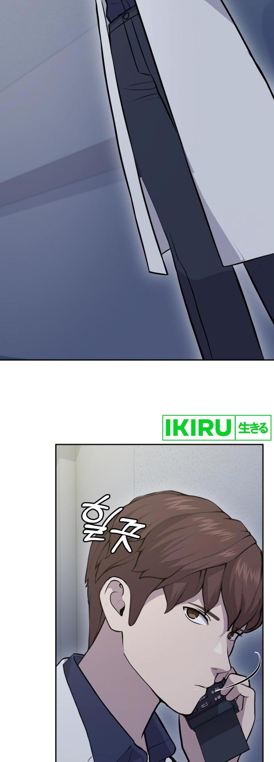 God’s Scalpel Chapter 2 Gambar 48