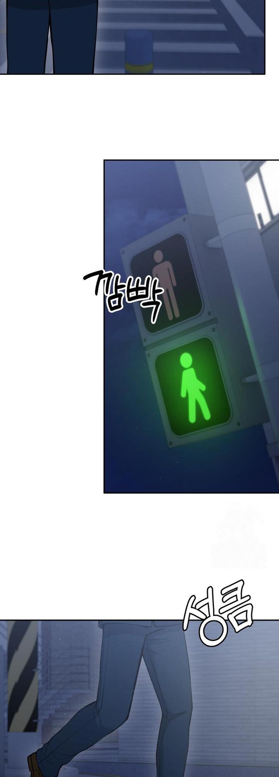 God’s Scalpel Chapter 2 Gambar 51