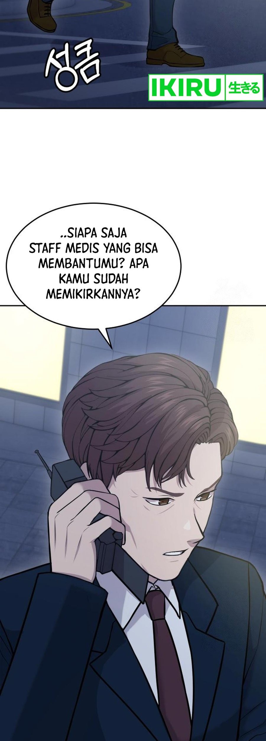 God’s Scalpel Chapter 2 Gambar 52