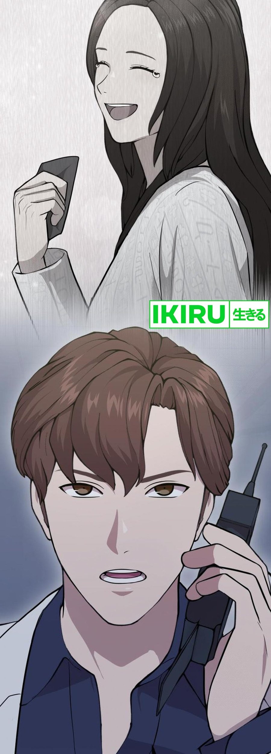 God’s Scalpel Chapter 2 Gambar 59