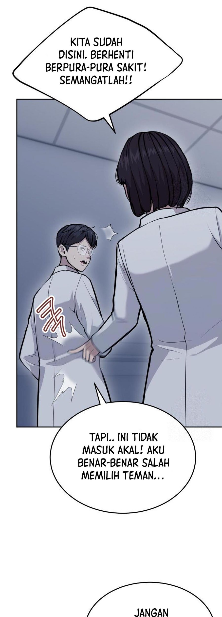 God’s Scalpel Chapter 2 Gambar 64