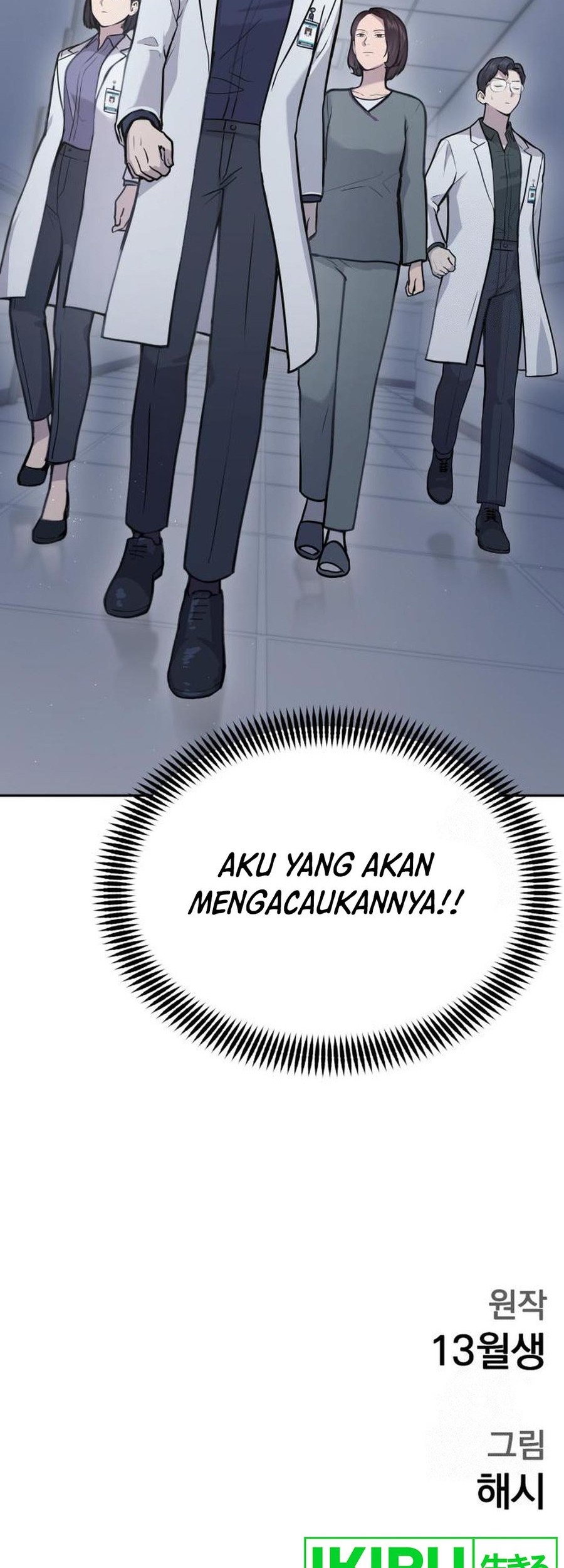 God’s Scalpel Chapter 2 Gambar 71