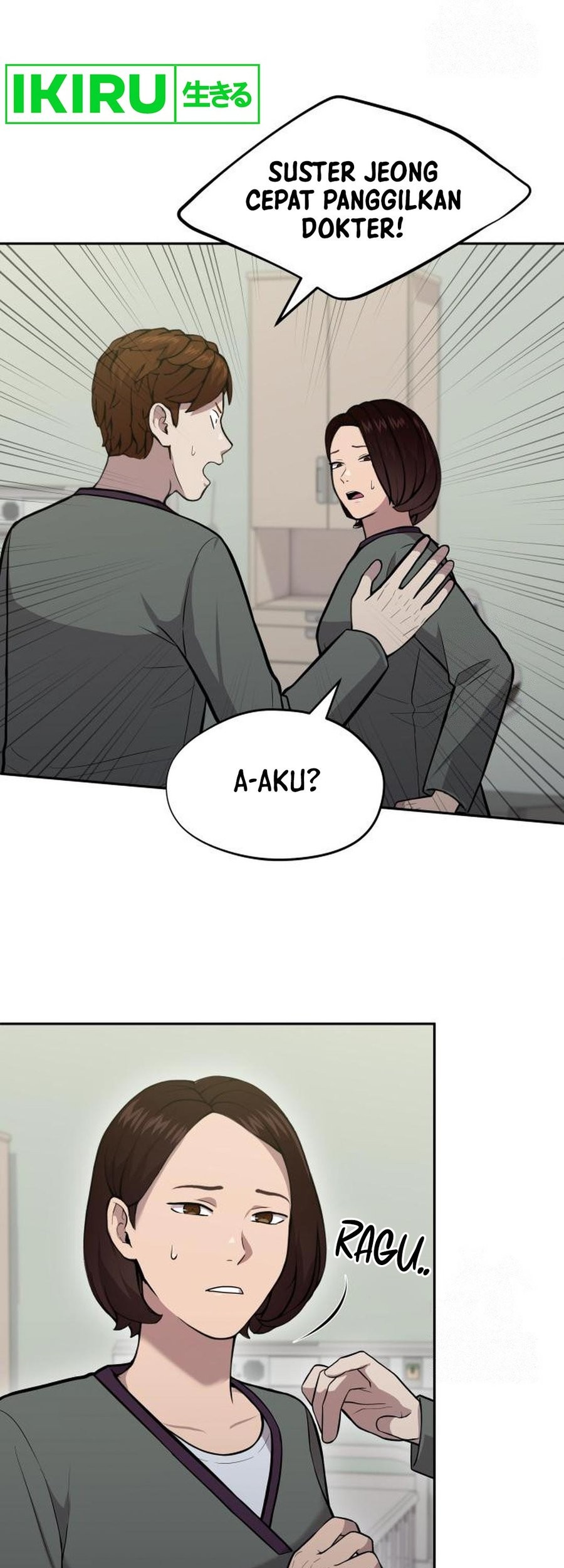 God’s Scalpel Chapter 2 Gambar 5