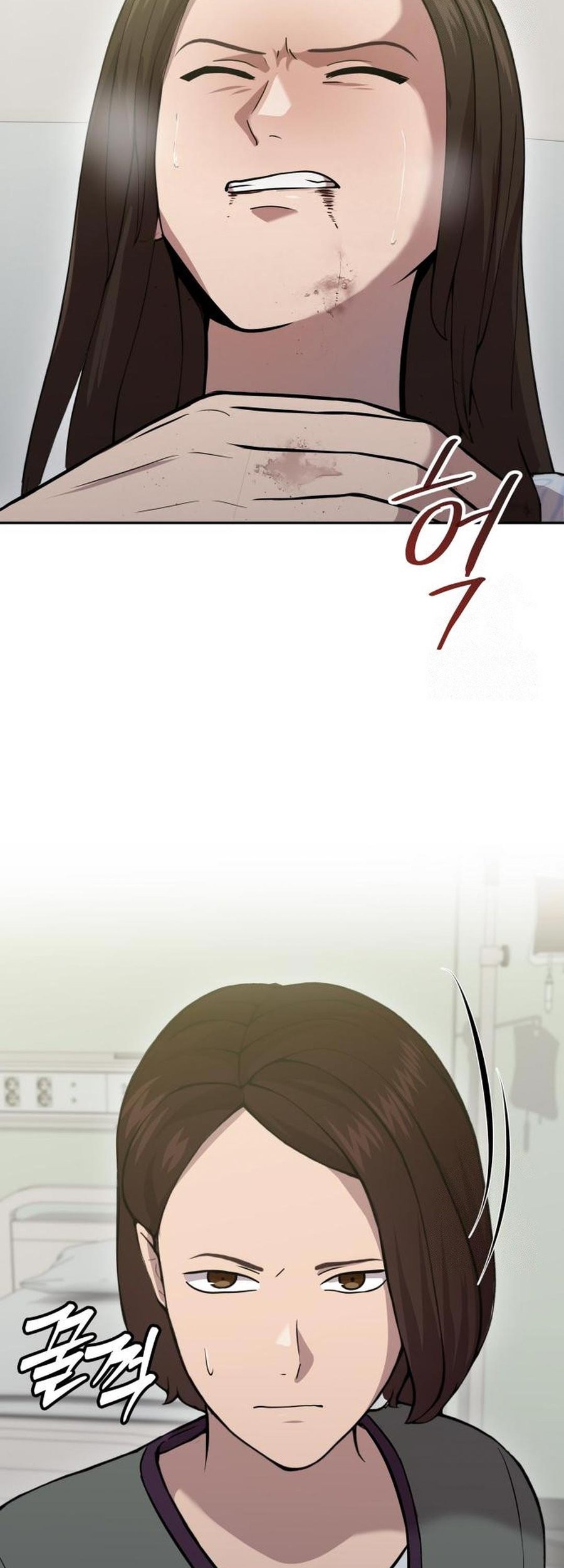 God’s Scalpel Chapter 2 Gambar 7