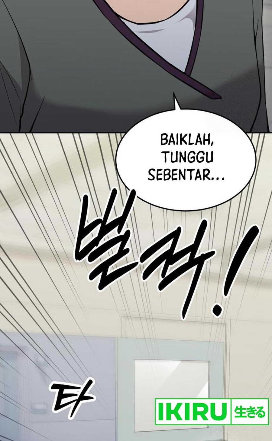 God’s Scalpel Chapter 2 Gambar 8