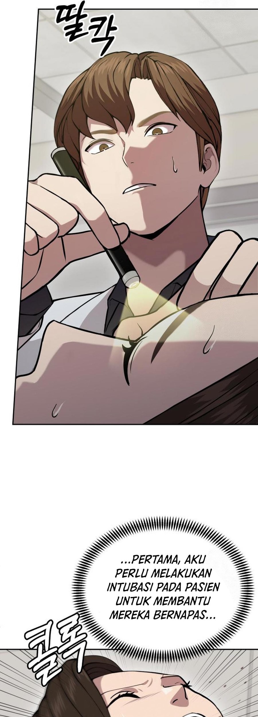 God’s Scalpel Chapter 2 Gambar 13