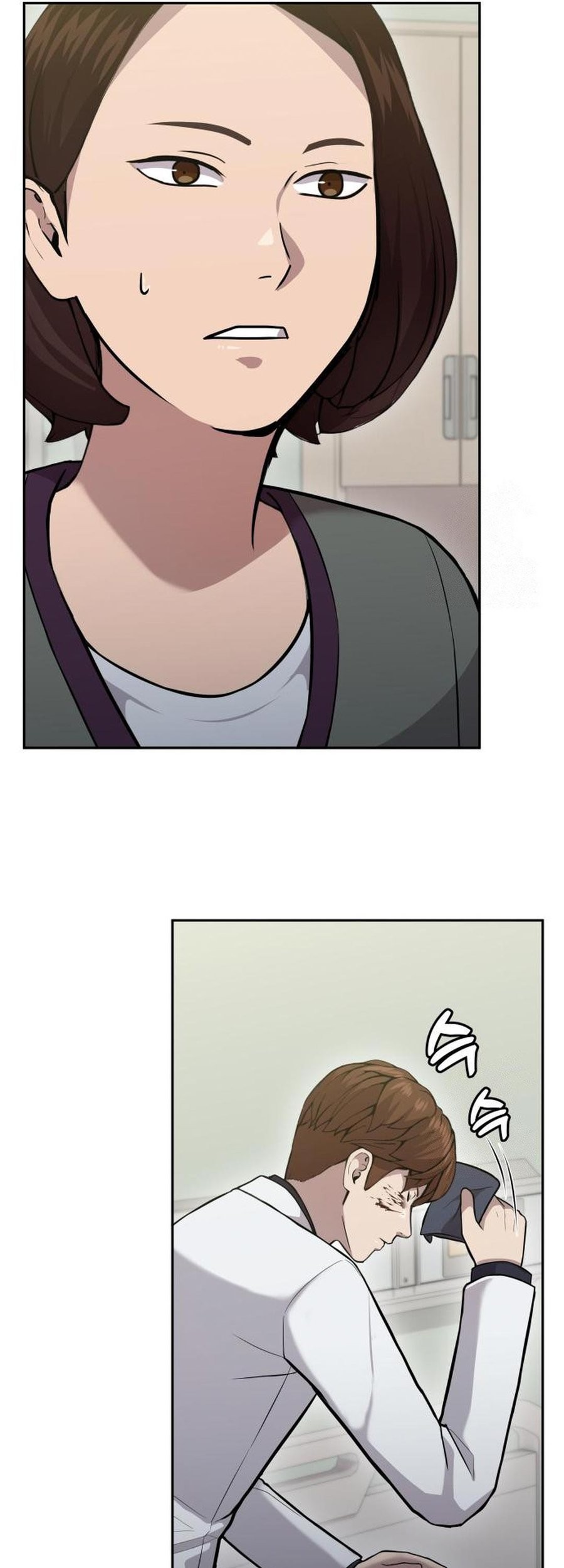 God’s Scalpel Chapter 2 Gambar 17