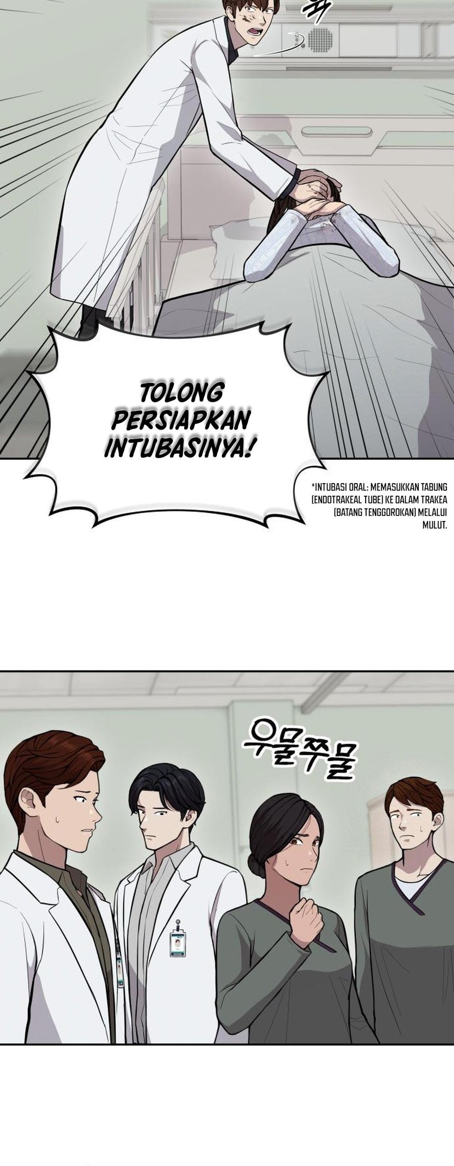 God’s Scalpel Chapter 2 Gambar 19