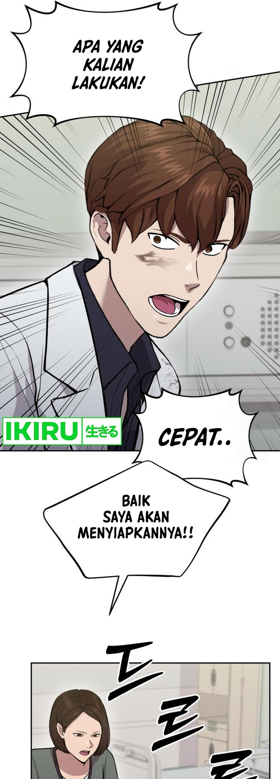 God’s Scalpel Chapter 2 Gambar 20