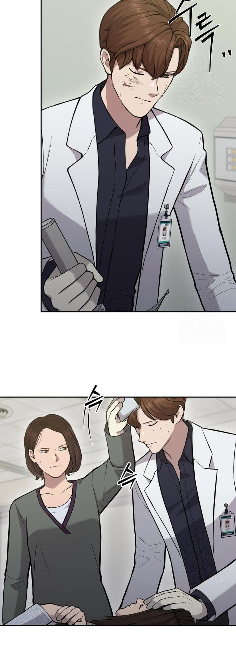 God’s Scalpel Chapter 2 Gambar 22