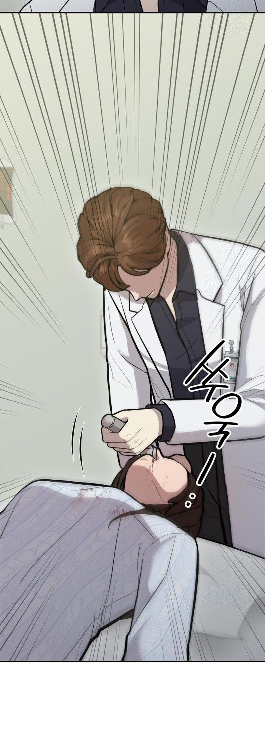 God’s Scalpel Chapter 2 Gambar 25