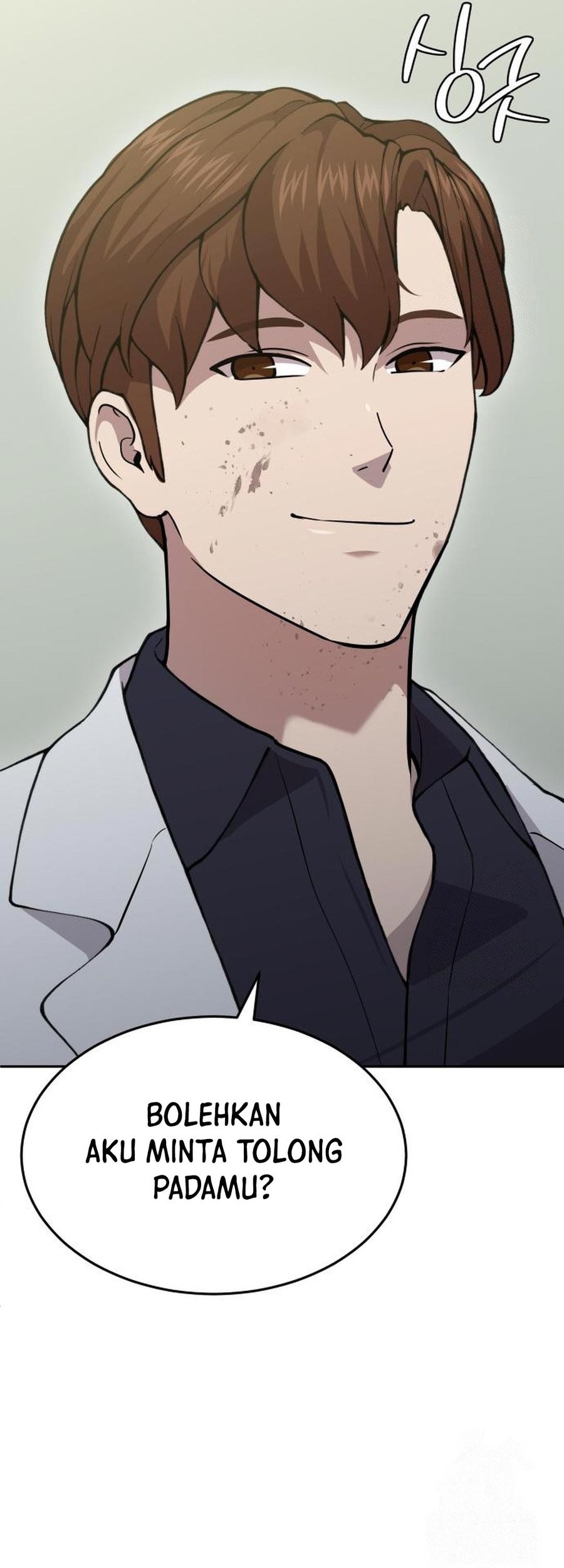 God’s Scalpel Chapter 2 Gambar 31