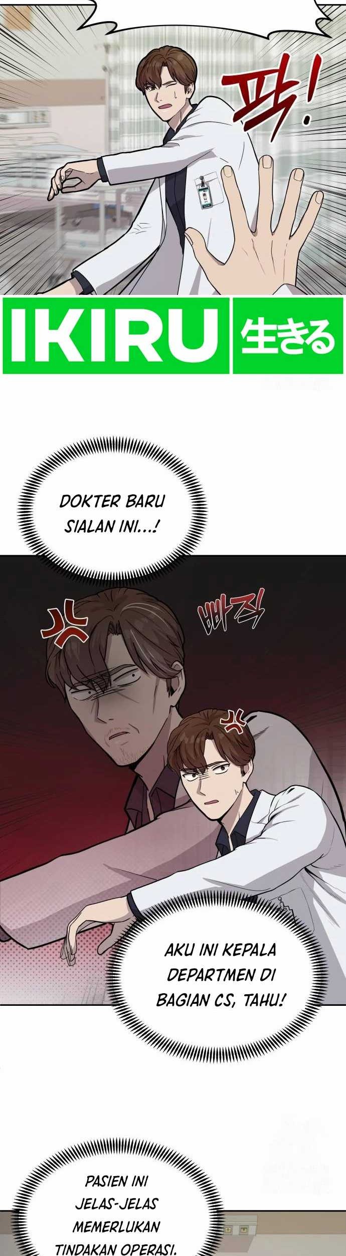 God’s Scalpel Chapter 2 Gambar 39