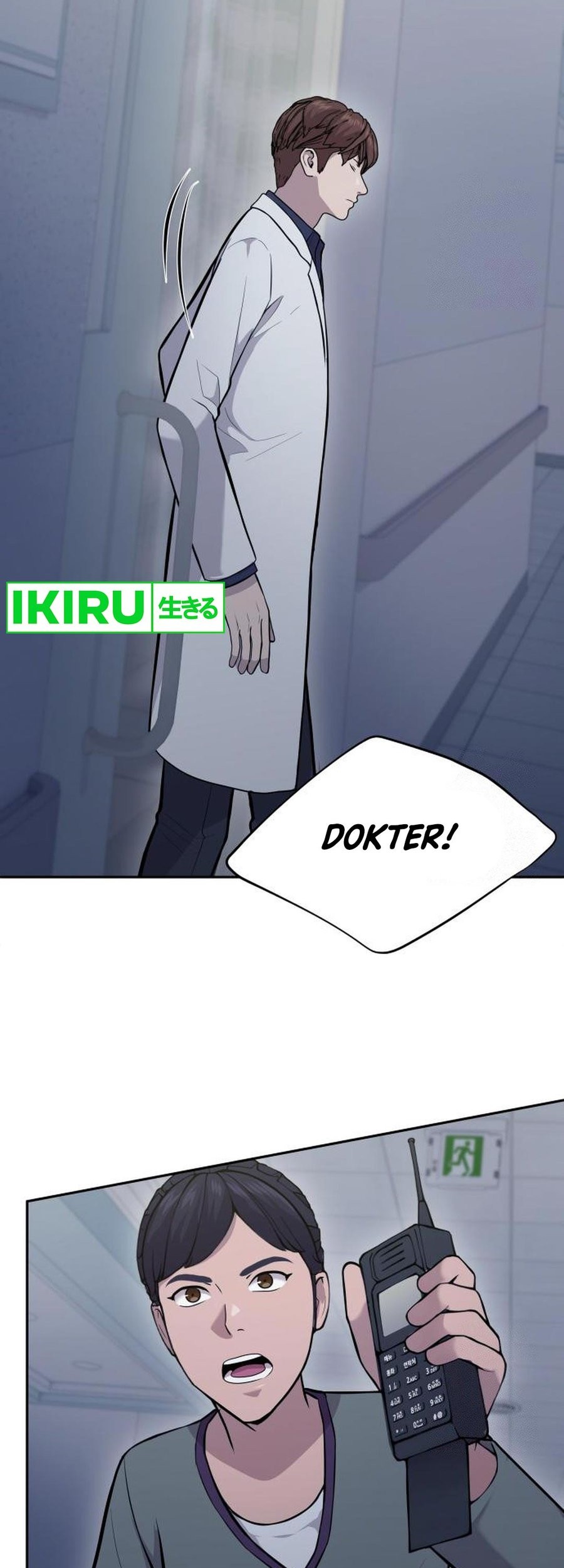 God’s Scalpel Chapter 2 Gambar 33