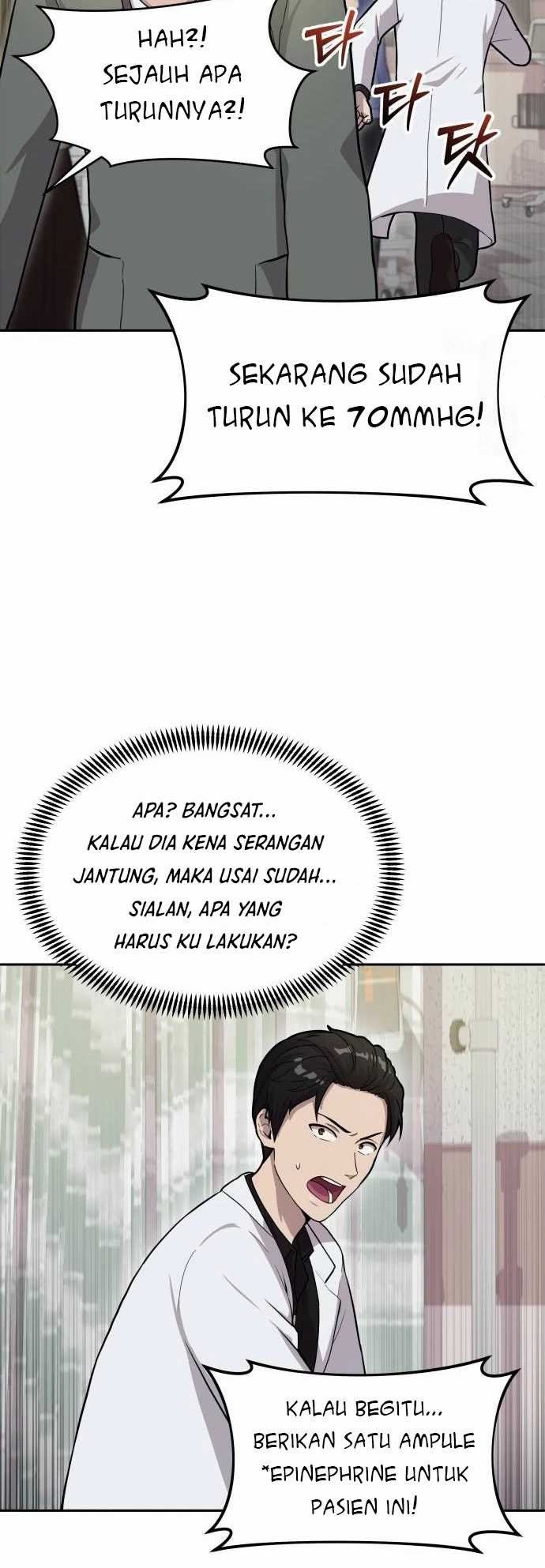 God’s Scalpel Chapter 2 Gambar 41