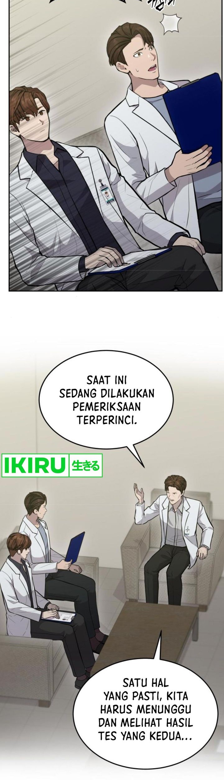 Baca  God’s Scalpel Chapter 20 Gambar 2