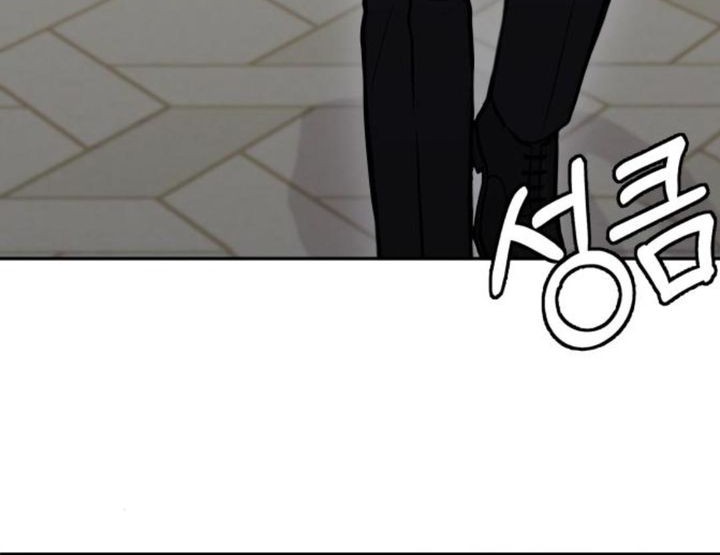 God’s Scalpel Chapter 20 Gambar 24