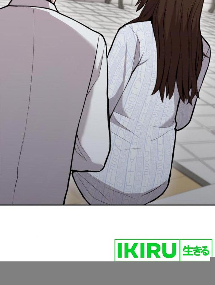God’s Scalpel Chapter 21 Gambar 20