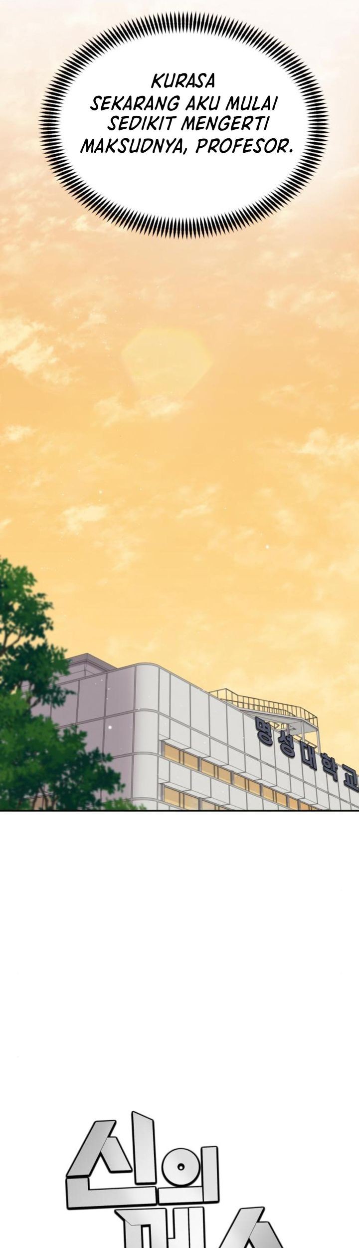 God’s Scalpel Chapter 21 Gambar 34