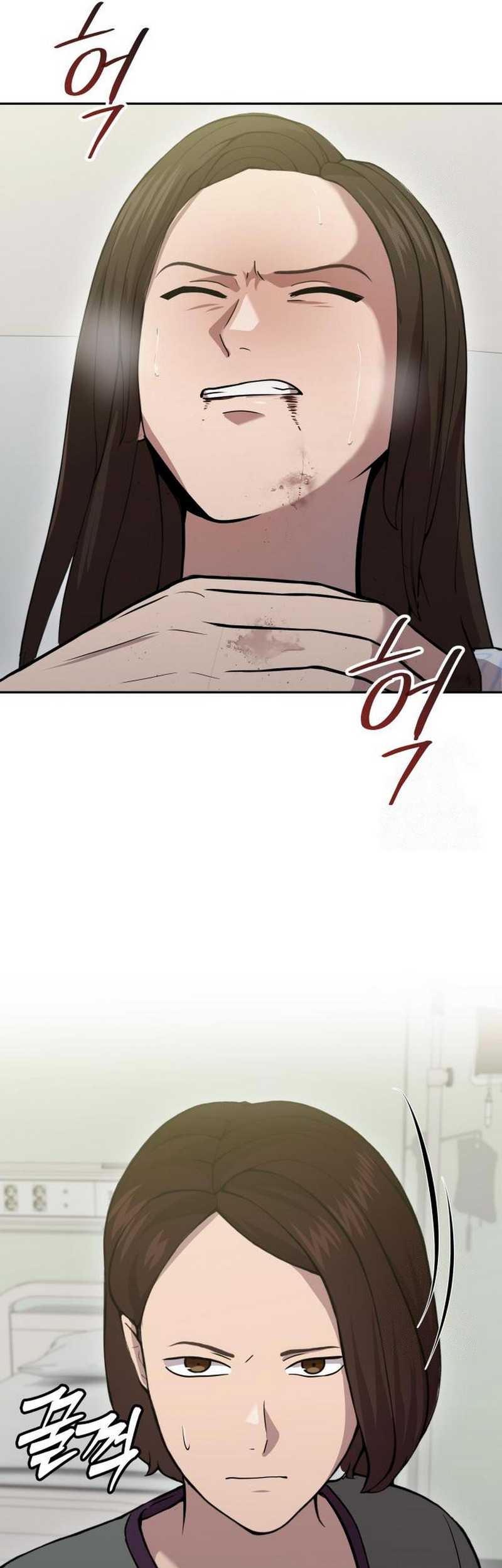 God’s Scalpel Chapter 22 Gambar 7