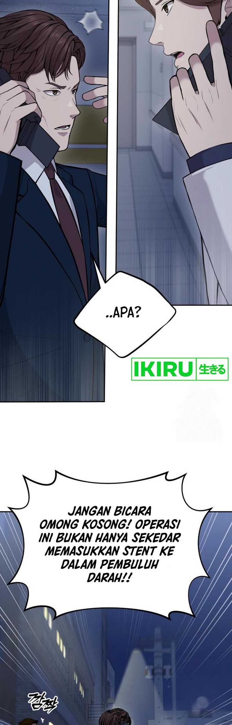 God’s Scalpel Chapter 22 Gambar 37