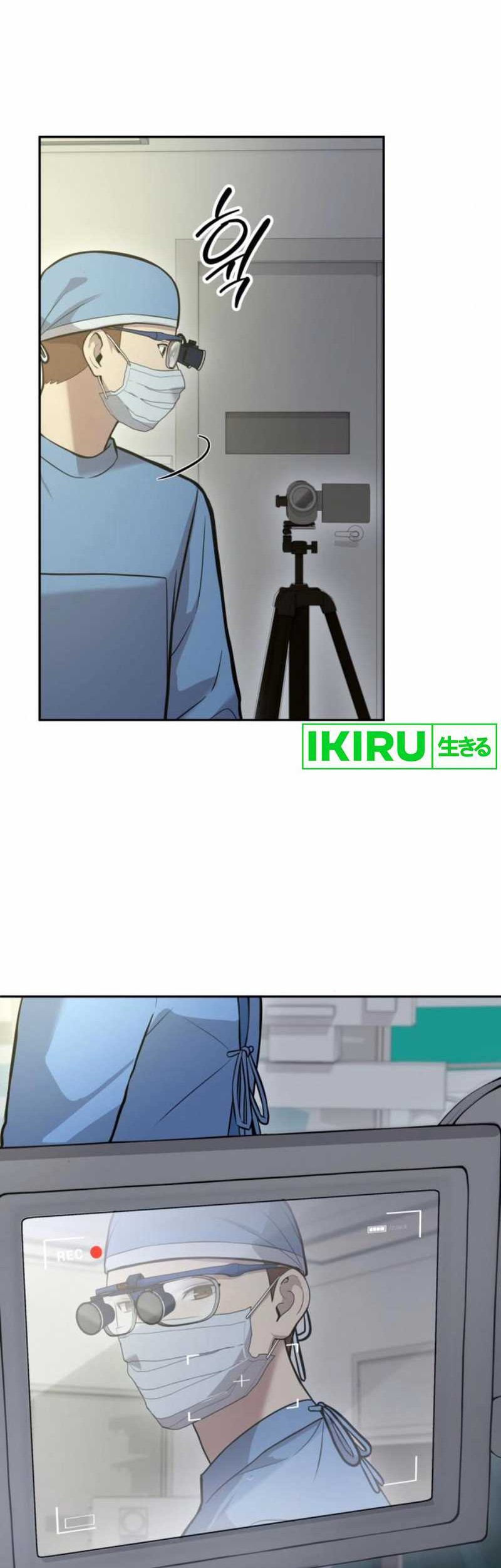 God’s Scalpel Chapter 23 Gambar 42